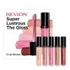 imageRevlon Super Lustrous The Gloss 5 Piece Lipgloss Gift Set Nonsticky High Shine Color in Cream ampamp Pearl Finishes Pack of 5 075 Fl OzCream  Pearl Set
