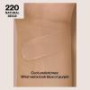 imageRevlon Liquid Foundation ColorStay Face Makeup for Normal ampamp Dry Skin SPF 20 Longwear MediumFull Coverage with Natural Finish 135 Vanilla 1 Fl Oz220 Natural Beige